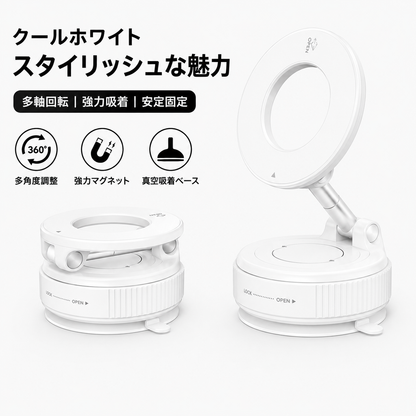 VacuMag™｜強力吸着で、快適に支える。次世代マグネット車載ホルダー