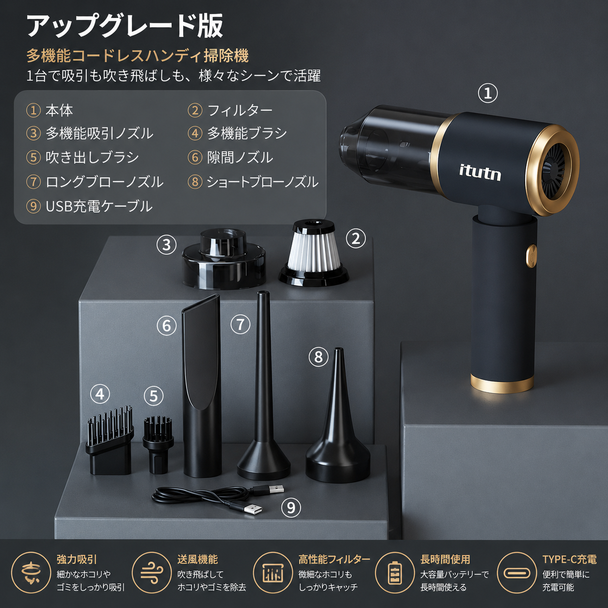 CleanVac™｜強力吸引で、車内をもっと快適に。次世代ワイヤレスハンディクリーナー